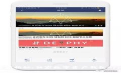 bianoti专家揭秘：独家数字资产钱包App选择秘诀