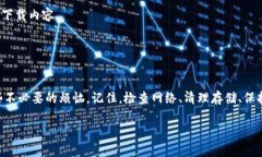 在数字时代，钱包的普及确实给我们的生活带来