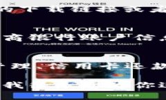 针对你的问题，工商银行的数字钱包一般是指其