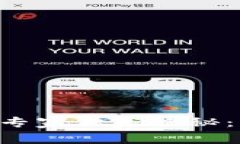 区块链钱包安全专家独家揭秘：防盗秘诀大公开