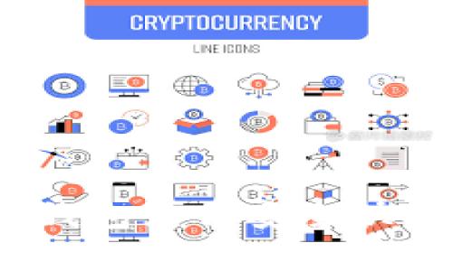 专家独家揭秘：数字钱包如何安全快速转账到微信的秘诀