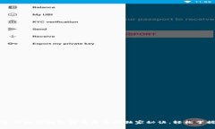 专家揭秘：建行数字钱包征信查询的独家秘诀，