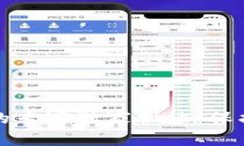 钱包添加密码的专家独家秘诀：保护你的财务安全
