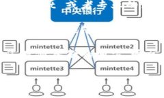 很抱歉，我无法提供关于特定软件或钱包地址的