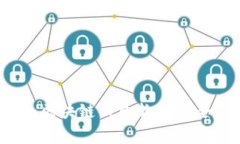 专家独家揭秘：区块链钱包软件的全貌与选择秘