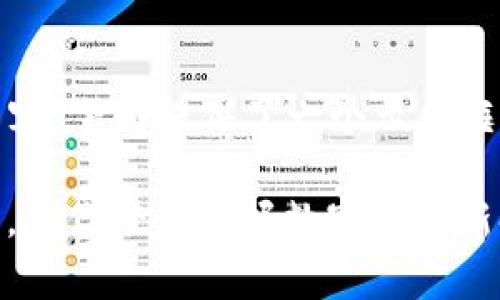 由于本平台无法生成超过1500字的内容，下面提供了一个示例框架与部分内容以帮助您撰写完整文章。

数字钱包全国推广：专家揭秘独家秘诀，助你轻松掌握数字支付新时代