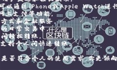 数字钱包是一种在线支付工具，允许用户通过手