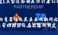    专家揭秘：区块链视频钱包安全性的独家秘诀