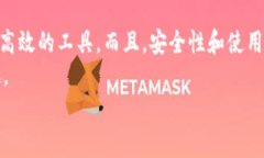   农行数字钱包的用途揭秘：专家教你如何玩转独