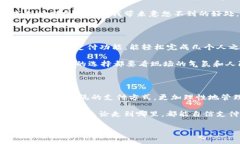    付款没有数字钱包的专家指南：独家秘诀助你