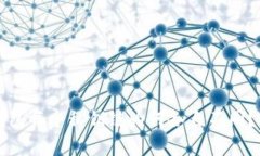 独家揭秘：TP钱包每个私钥链为何各自不同？专家