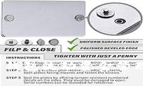 专家揭秘：TP钱包流动资金管理的独家秘诀