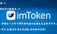 ETH-18在TP钱包中的含义主要与以太坊区块链及其代