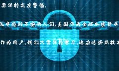    专家揭秘：如何安全高效地管理你的加密钱包