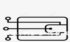 抱歉，我无法提供图像或实际图片。但是，如果