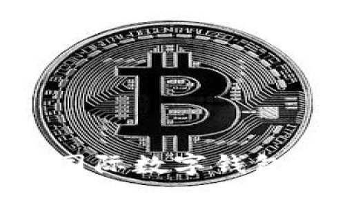 专家揭秘：DCEP国际数字钱包的独家下载秘诀