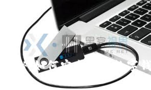 专家独家揭秘：如何安全使用数字钱包的秘诀