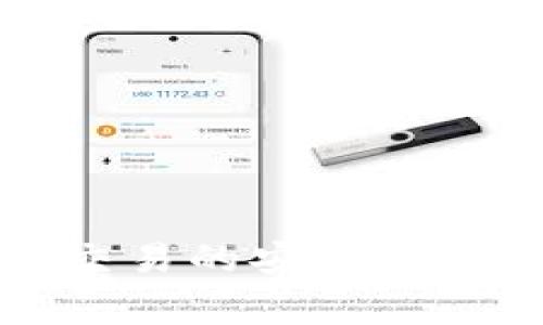 专家揭秘：TP钱包闪兑交易的安全秘诀，不容错过的独家建议