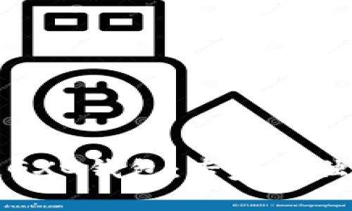 揭秘区块链GXG钱包：专家的独家使用秘诀