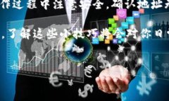 关于“币团的 USDT 能否充到 TP 钱包”的问题，可