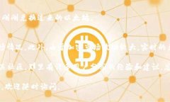 在TP钱包中将BNB（币安币）转换为ETH（以太坊）可