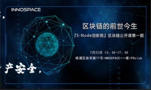 Doge币（Dogecoin）的合约地址因其基于区块链的性质而不适用通常的合约地址形式。Dogecoin 是一种基于 Scrypt 算法的加密货币，运行在其自己的独立区块链上，因此没有一个传统的合约地址，像以太坊上的代币那样。

如果你想在 TP 钱包中查看或添加 Dogecoin，你可以按照以下步骤操作：

1. **下载并安装 TP 钱包**：确保你已经安装了 TP 钱包，并创建或导入了你的钱包账户。
   
2. **添加 Dogecoin**：在 TP 钱包中，通常可以通过“添加代币”或“管理资产”来查找 Dogecoin。

3. **查找 Dogecoin**：在资产列表中，寻找 Dogecoin 或者直接搜索。

4. **获取 Dogecoin 地址**：如果你想接收 Dogecoin，可以在钱包中找到你的 Dogecoin 地址。

如果你需要确认 Dogecoin 的最新信息或相关交易，可以访问其官方网站或相关区块链浏览器。

在任何情况下，请确保从可信的来源获取信息，并且在进行任何交易时保持警惕，保护好自己的资产安全。
