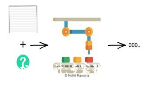 TP新钱包标志设计：专家独家揭秘创作秘诀