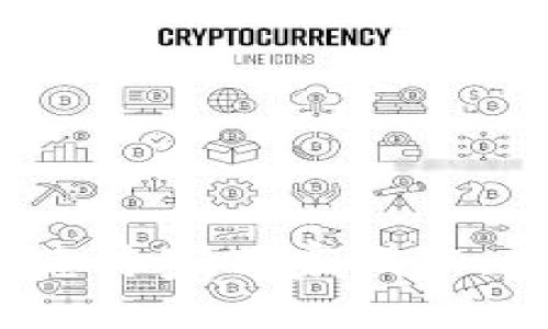 数字货币钱包开通优惠专家独家揭秘，获取最大福利的秘诀！