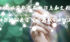 截至我最后更新的信息，TP钱包（TokenPocket）是一