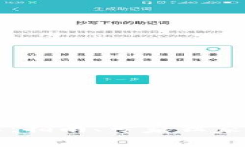 TP钱包管理：指南、专家独家秘诀大分享