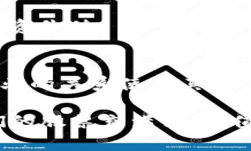 数字货币钱包是数字货币交易中不可或缺的一部分，很快就成为了许多投资者关注的焦点。在这一领域，许多企业和相关公司通过上市融资，为投资者提供了股票投资的机会。以下是一些在数字货币钱包或相关领域表现活跃的股票，供您参考：

1. **Coinbase Global Inc. (COIN)**  
   作为美国最大的加密货币交易平台，Coinbase也提供了一种数字货币钱包，用户可以储存和交易多种加密资产。随着数字货币的普及，Coinbase的股票受到了广泛关注。

2. **Square Inc. (SQ)**  
   Square是一家提供支付处理服务的公司，其Cash App允许用户购买、销售和持有比特币。Square的在数字货币领域的战略为其股票增添了不少吸引力。

3. **Riot Blockchain Inc. (RIOT)**  
   Riot Blockchain专注于加密货币挖矿和区块链技术，尽管它并不直接提供钱包服务，但它的业务与整个数字货币生态系统密切相关。

4. **Marathon Digital Holdings Inc. (MARA)**  
   同样是一家专注于比特币挖矿的公司，Marathon Digital Holdings在币圈的活跃度使其股票成为许多投资者关注的焦点。

5. **MicroStrategy Inc. (MSTR)**  
   MicroStrategy因其大量持有比特币而闻名，虽然它不直接提供钱包服务，但它在数字货币市场的影响力使得其股票对投资者而言具有重要意义。

6. **Galaxy Digital Holdings Ltd. (GLXY)**  
   Galaxy Digital是一家专注于数字资产和区块链技术的金融服务和投资管理公司。它在数字货币领域的多元化业务使其股票充满潜力。

7. **Bitfarms Ltd. (BITF)**  
   Bitfarms是一家专注于比特币挖矿的公司，其股票也因数字货币市场的波动而受到关注，虽然它并不直接涉及钱包业务。

8. **Hut 8 Mining Corp. (HUT)**  
   Hut 8是加拿大的一家比特币矿业公司，虽然不提供钱包功能，但其与数字货币的紧密联系使其股票颇具投资价值。

9. **Canaan Inc. (CAN)**  
   Canaan是一家位于中国的比特币挖矿设备制造商，虽然与数字钱包没有直接的关系，但它与壹数字货币行业的关系使得其股票受到关注。

这些公司虽然在提供数字货币钱包方面的直接关联程度不一，但它们在数字货币领域的活动使得投资者对它们的股票充满兴趣。值得注意的是，投资数字货币股票涉及风险，建议投资者在进行投资前做充分的研究与考量。