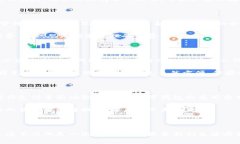 在福州，数字钱包的使用近年来逐渐普及，尤其