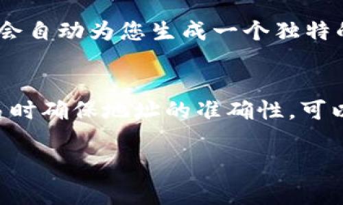 数字钱包地址的格式因加密货币和区块链平台的不同而有所区别。下面我将为您简要介绍一些常见的数字钱包地址格式，以及如何识别和使用它们。

1. 比特币（Bitcoin）地址格式
比特币的地址通常是由数字和字母组成的字符串，格式有几种不同的类型：
ul
    listrong传统地址（P2PKH）：/strong以1开头，长度为26到35个字符，例如：1A1zP1eP5QGefi2DMPTfTL5SLmv7DivfNa。/li
    listrong隔离见证地址（P2SH）：/strong以3开头，长度同样为26到35个字符，例如：3J98t1WpEZ73CNmQviecrnyiWrnqRhWNLy。/li
    listrongBech32地址（SegWit）：/strong以bc1开头，通常较长，例如：bc1qar0srrr7kqqzzg0m50t5jhkxy3gfy3h9t5vnm3。/li
/ul

2. 以太坊（Ethereum）地址格式
以太坊地址较为一致，通常以‘0x’开头，后面接40个十六进制字符（数字和字母），总长度为42个字符。例如：
code0x32Be34359e57c9B4eF823c189B8E8b147fA3C8F/code

3. 瑞波币（Ripple）地址格式
瑞波币的地址以‘r’开头，后面跟随多达33个字符。它们包括字母和数字。例如：
coderBbDCq5VgTVC9wo4pz5pxNhVpmNaV3V7qU/code

4. 莱特币（Litecoin）地址格式
莱特币的地址也有几种格式，其中传统地址以L或M开头，长度26到34个字符，例如：
codeLhMHd7e8E7TgYH7mqvGJ7mjpzfnD7sdGko/code
还有以3开头的P2SH地址，例如：
codeM2a4H7dkjHXgc81AXHw7f8DoG7UddyKcpM/code

5. 一般注意事项
无论您在使用哪个数字钱包地址格式，以下几点是必须注意的：
ul
    li确保您输入的地址是正确的，因为一旦发送加密货币，交易是不可逆的。/li
    li使用剪贴板时，尤其要小心，避免粘贴错误的地址。/li
    li对于某些资产，可能还有额外的标签或信息（例如在发送瑞波币时需要Tag或Destination Tag）。/li
/ul

6. 如何获取数字钱包地址
创建数字钱包非常简单。大多数钱包应用（如Coinbase、Binance、MetaMask等）在您注册账户后，都会自动为您生成一个独特的钱包地址。而一些硬件钱包（如Ledger、Trezor等）也提供非常安全的地址生成，保护您的数字资产。

7. 结论
了解不同数字钱包的地址格式对于进行加密货币交易至关重要。确保您熟悉这些格式，并在进行交易时确保地址的准确性，可以大大降低错误发送到错误地址的风险。

希望这些信息对您有所帮助！如果您还有其他问题，随时可以问我。