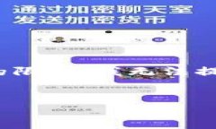 在这里，我将为您制定一个拟定的和相关内容框