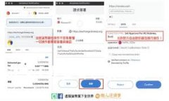 TP钱包授权费用过高？专家解密其背后的原因与应