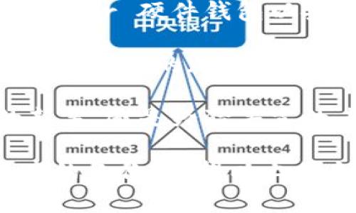 荷兰在加密货币领域逐渐崭露头角，许多品牌开始涌现。虽然荷兰的加密钱包市场与全球相比相对较小，但仍有一些知名品牌和平台值得关注。以下是荷兰一些知名的加密钱包品牌：

1. **Bitonic**：Bitonic 是荷兰最大的比特币交易平台之一，也提供钱包服务。用户可以在平台上安全地存储和管理他们的比特币。Bitonic 以其用户友好的界面和优秀的客户支持而闻名。

2. **DutchX**：这是一个去中心化的交易所(Dex)，虽然它不完全是一个加密钱包，但它支持用户在平台上管理和交易他们的加密资产。用户需要使用以太坊钱包（例如 MetaMask）与 DutchX 进行交互。

3. **Bluewallet**：虽然蓝色钱包是一个全球性的品牌，但在荷兰非常受欢迎。它支持比特币钱包功能，使用户能够轻松发送和接收比特币。

4. **Ledger**：虽然 Ledger 是一个法国品牌，但它在荷兰非常流行，提供硬件钱包服务。Ledger 硬件钱包以安全性高、存储加密货币的安全性著称。

5. **Coinbase**：这虽然是一个全球性的加密货币交易平台，但在荷兰的用户也非常庞大，提供便捷的加密钱包服务。

这些品牌为用户提供了多样化的选择，适合不同需求的加密货币爱好者。不论你是刚入门的新手，还是经验丰富的老手，荷兰的这些加密钱包品牌都有可能满足你的需求。

当然，使用加密钱包时请务必注意安全问题，不要泄露个人信息，确保你的私钥安全，做好资产的备份。希望以上信息能对你有所帮助！如果你有其他问题，或者对某个品牌感兴趣，随时问我哦！