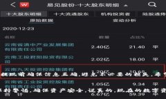   欧易链提现到TP钱包的独家秘诀，专家分享！