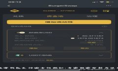 腾讯数字钱包支付安全性揭秘：专家独家分析与