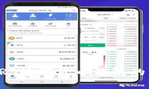 专家揭秘：CERR数字货币钱包的独家使用秘诀