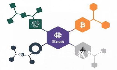 专家独家揭秘：企业数字钱包开通的秘诀