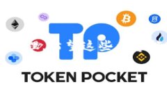 下载加密货币钱包的具体步骤如下，下面的内容