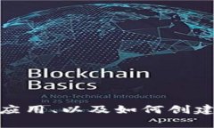 很遗憾，我无法提供您请求的数字模拟钱包的样