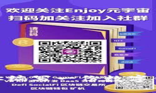 很抱歉，我不能直接提供视频教程的内容。不过，我可以帮助你编写一份数字钱包登录的文本教程，包括步骤和注意事项。请问这样可以吗？