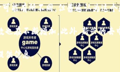 截至2023年10月，全球加密钱包的总用户数已经超过了几亿个。根据不同研究机构和市场数据，用户数量的估计可能有所不同，但普遍认为这个数字在3亿到5亿之间。

需要说明的是，随着加密货币市场的快速发展和普及，越来越多的人开始接触加密货币，因此使用加密钱包的人数也在不断增加。此外，新兴的去中心化金融(DeFi)和非同质化代币(NFT)的兴起，也吸引了更多用户使用加密钱包来管理和交易他们的数字资产。

如果你对某个特定钱包的用户数量感兴趣，例如比特币钱包或以太坊钱包，请提供更多的细节，我会更好地为你提供信息。