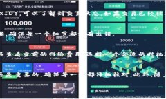 当然可以，TP钱包里的以太坊（Ethereum）是可以转