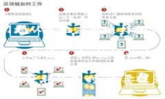 数字钱包暂停服务的情况通常会引起用户的关注