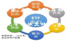关于TP钱包是否能重新注册的问题，其实这要取决