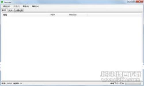 数字钱包革命：专家揭秘银行数字钱包的独家秘诀