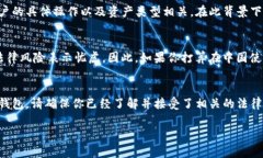 关于“TP钱包在中国的支持情况”这个话题，确实