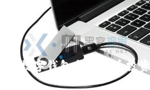 专家揭秘：韩国数字钱包与比特币投资的独家秘诀